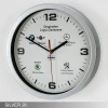 Silver 26 zegar plastikowy 26 cm